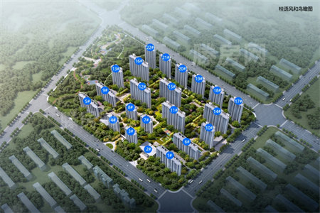 民心幸福家园3室2厅1卫75万118m2中档装修出售